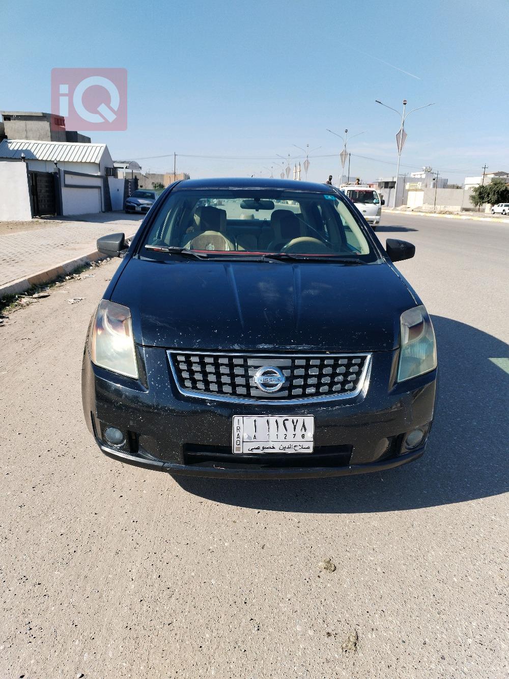 نيسان سنترا